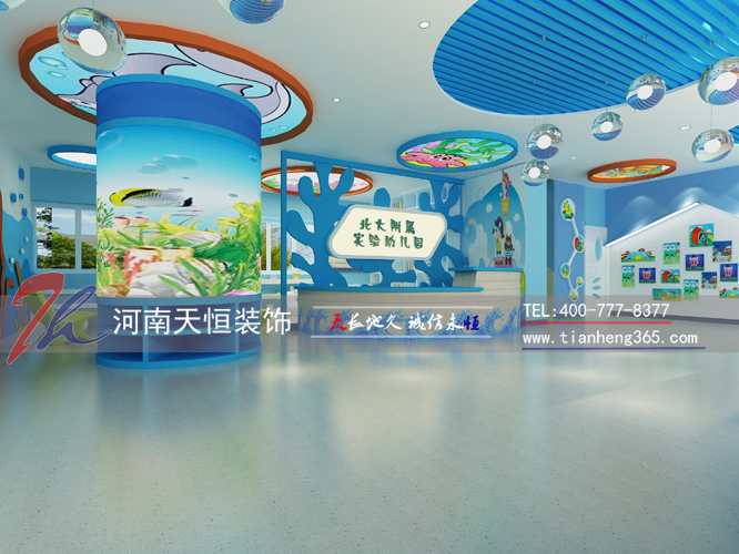 鄭州市福元路北大附屬幼兒園裝修設(shè)計案例