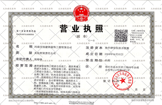 �I(y��ng)�I(y��)��(zh��)��